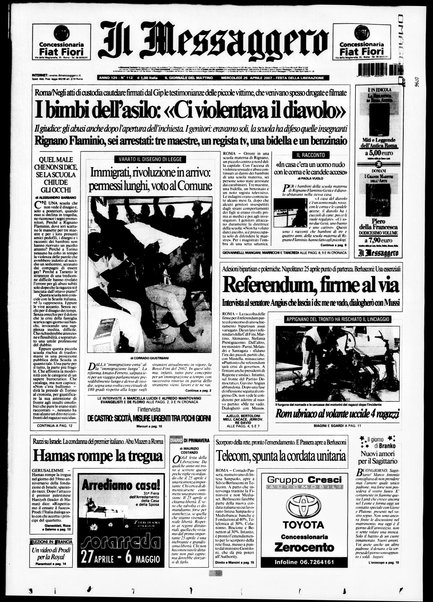 Il messaggero